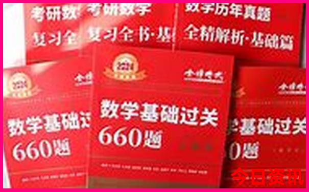 澳彩资料免费资料wwe